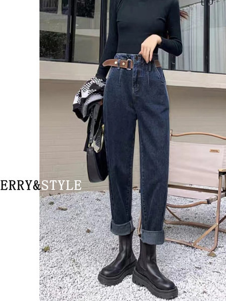 Φαρδύ μοντέλο γυναικείο τζιν σε διχρωμία με ζώνη