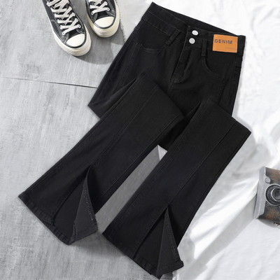 Casual ženske traperice - u tri boje