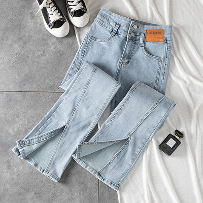 Casual ženske traperice - u tri boje