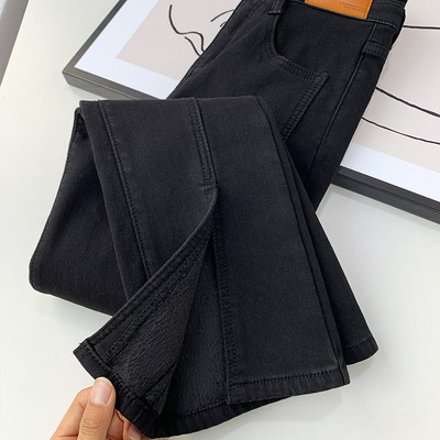 Casual ženske traperice - u tri boje