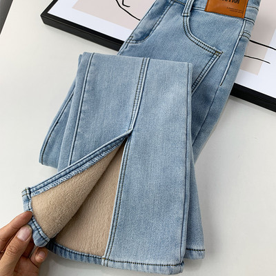 Casual ženske traperice - u tri boje