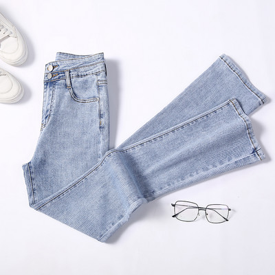 Casual ženske traperice - u tri boje