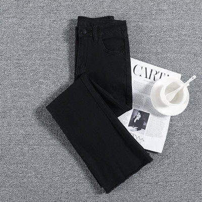 Casual ženske traperice - u tri boje