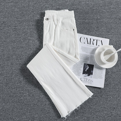 Casual ženske traperice - u tri boje