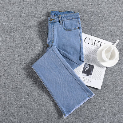 Casual ženske traperice - u tri boje