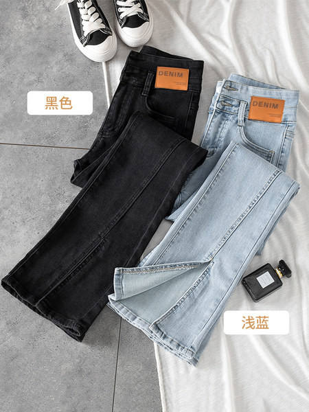 Casual ženske traperice - u tri boje