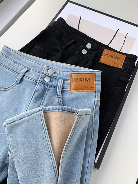 Casual ženske traperice - u tri boje