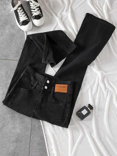 Casual ženske traperice - u tri boje