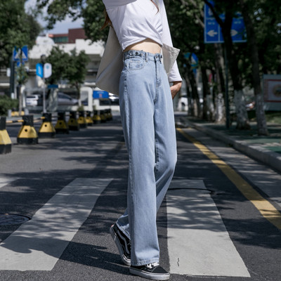 Blugi casual de dama de culoare albastra - doua modele