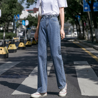 Blugi casual de dama de culoare albastra - doua modele