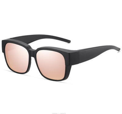 Meeste peegelprillid