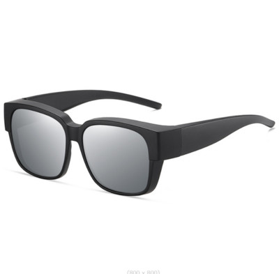 Meeste peegelprillid