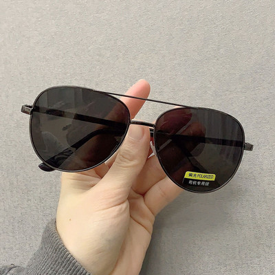 Ochelari casual bărbați în formă ovală