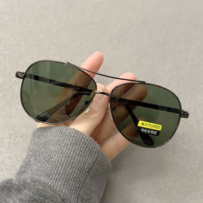 Ochelari casual bărbați în formă ovală