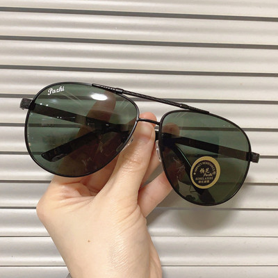 Ochelari casual bărbați în formă ovală