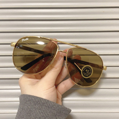 Ochelari casual bărbați în formă ovală