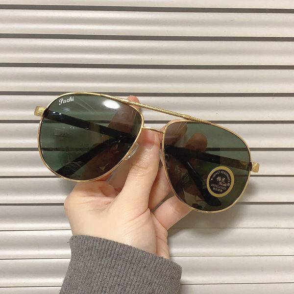 Ochelari casual bărbați în formă ovală