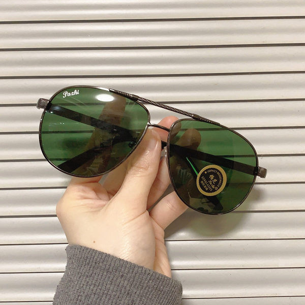 Ochelari casual bărbați în formă ovală