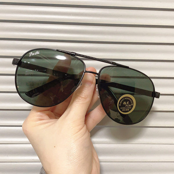 Ochelari casual bărbați în formă ovală