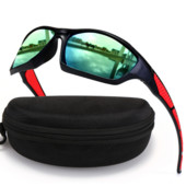 Meeste peegelprillid