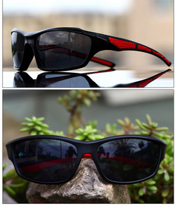 Meeste peegelprillid