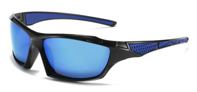 Meeste peegelprillid