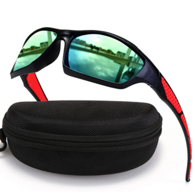 Meeste peegelprillid