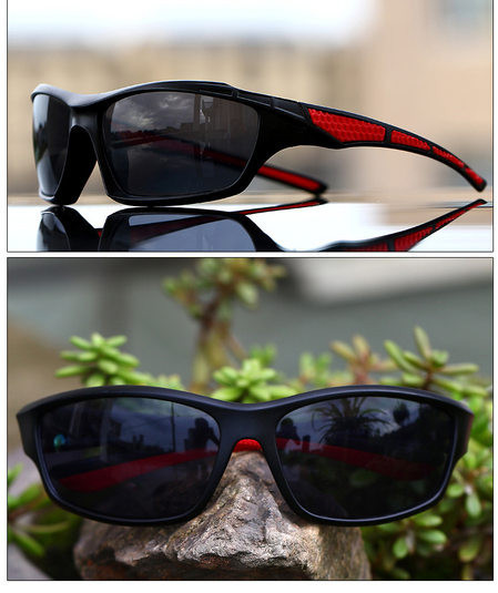 Meeste peegelprillid