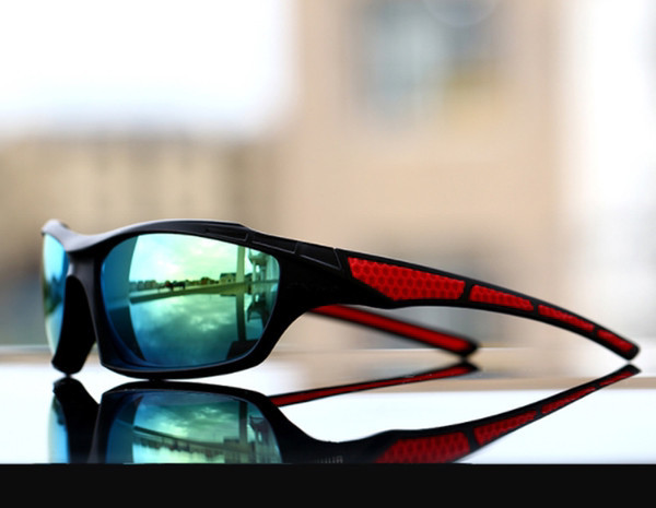 Meeste peegelprillid