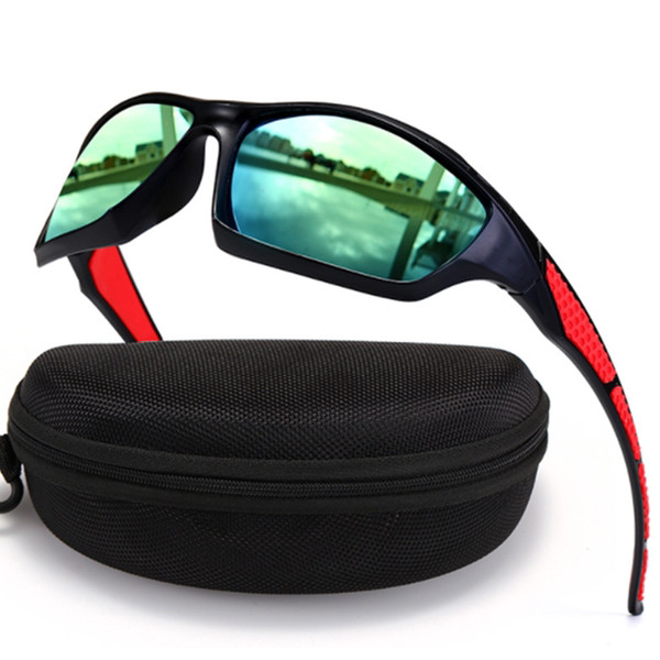 Meeste peegelprillid