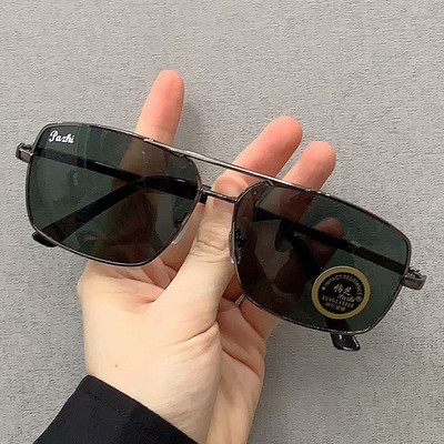 Μοντέρνα ανδρικά γυαλιά με μεταλλικό λεπτό σκελετό