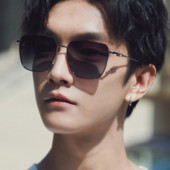 Casual - muške sunčane naočale