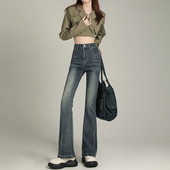 Γυναικείο slim fit τζιν με φαρδύ μπατζάκι και ψηλή μέση