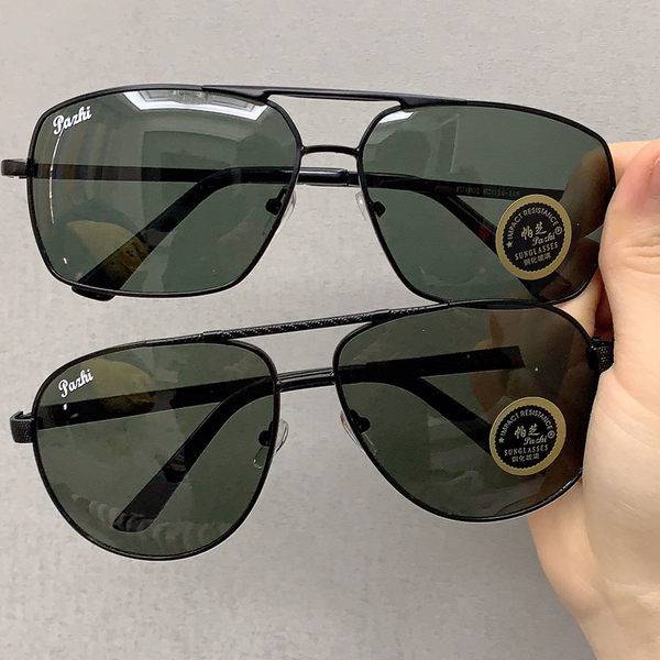 Νέο μοντέλο ανδρικά γυαλιά με μεταλλικό λεπτό σκελετό