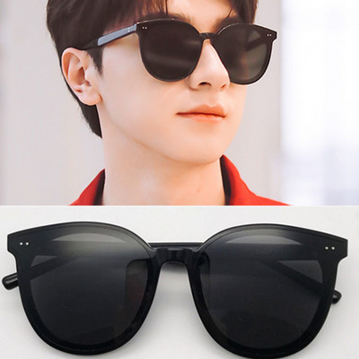 Ανδρικά μοντέρνα γυαλιά ηλίου