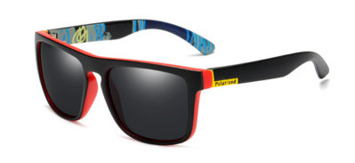 Moderne naočale sa staklima u boji i efektom ogledala