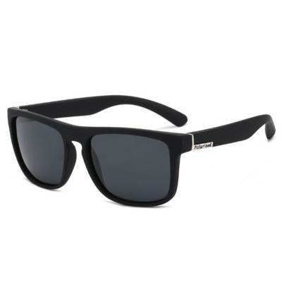 Moderne naočale sa staklima u boji i efektom ogledala