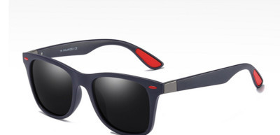 Ochelari de soare barbati - model retro