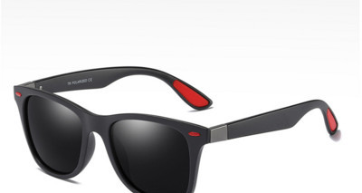 Ochelari de soare barbati - model retro