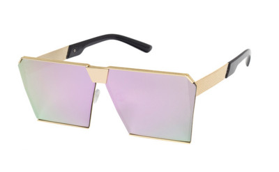 Ochelari de soare la modă pentru bărbați