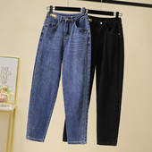 Γυναικείο τζιν καθαρό μοντέλο σε δύο χρώματα