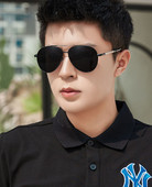 Μοντέρνα ανδρικά γυαλιά ηλίου κατάλληλα για οδήγηση