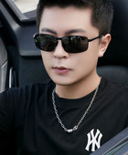 Muške sunčane naočale