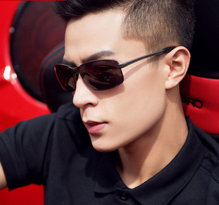 Muške sunčane naočale