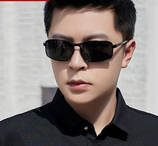 Muške sunčane naočale