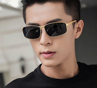 Muške sunčane naočale