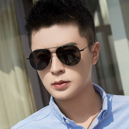 Ανδρικά γυαλιά ηλίου Polarized με μεταλλικό σκελετό