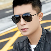 Ανδρικά γυαλιά ηλίου