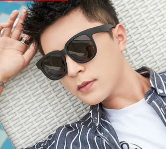 Moderne muške naočale sa UV zaštitom