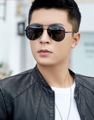 Muške sunčane naočale u tri boje